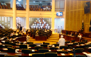 House of the Khyber Pakhtunkhwa Provincial Assembly