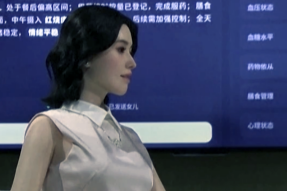 A humanoid robot from UBTechs U1 line, shown in an AFP video report. The company is marketing the machines as companions for single adults and older people in China.