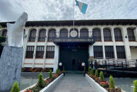 The Constitutional Court building in Guatemala City