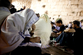 Tisha Bav Prayers
