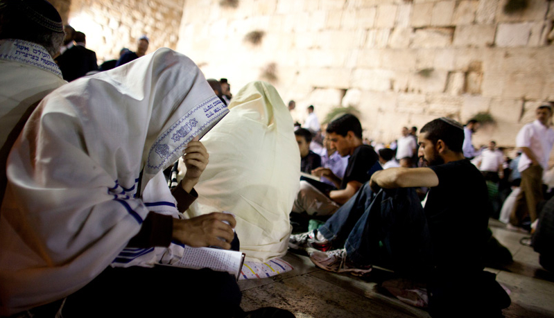 Tisha Bav Prayers