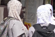 Students wearing Hijab in Ghana