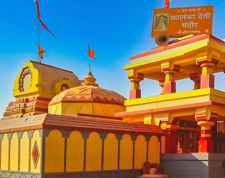Hindu temple Kalika Devi in Ramtek, Maharashtra, India, also known as Kalanka Devi mandir.