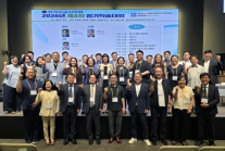 Attendees pose for a group photo at the Korean Society of Missiologys 2026 Fourth Regular Academic Conference, held Aug. 8 at Geumnan Church in Seouls Jungnang District. The conference was convened under the theme Trends in Contemporary Mission Theolog