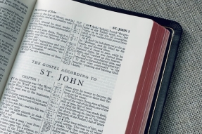 bible, Gospel of John, John