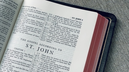 bible, Gospel of John, John