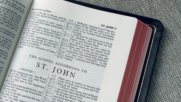 bible, Gospel of John, John