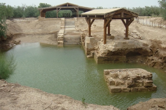 Al-Maghtas, the UNESCO World Heritage Site on the East Bank of the Jordan River traditionally identified as the baptism site of Jesus Christ, is among the Christian heritage sites featured in Jordan: Dawn of Christianity, coming to the Museum of the Bib