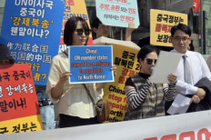 Members of the National Coalition Against Forcible Repatriation of North Korean Defectors hold a press conference in Seoul on Monday, Aug. 24, 2026.