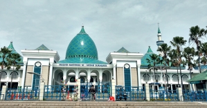 Al-Akbar National Mosque in Surabaya, East Java, Indonesia.