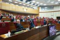 The Paraguayan Senate