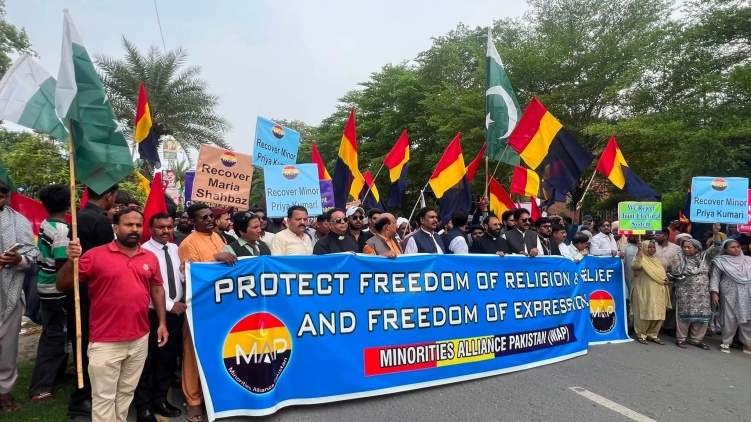Blasphemy laws were among oppressive measures opposed in protest in Faisalabad, Pakistan on National Minorities Day on Aug. 11, 2026.