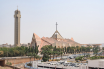 National Ecumenical center, Abuja, Nigeria