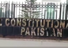 Federal Constitutional Court in Islamabad, Pakistan.