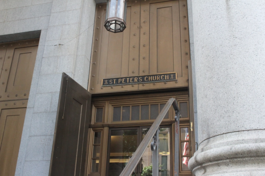 The entrance of St. Peters Church