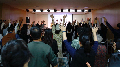 Zion Church worship sevice in Beijing, China before its closure in 2018.