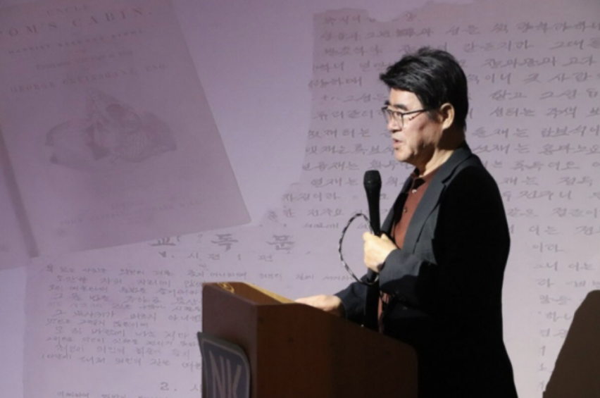 The Rev. Lim Chang-ho donated more than 500 North Korea-related books and records he collected over some 20 years to the Database Center for North Korean Human Rights.