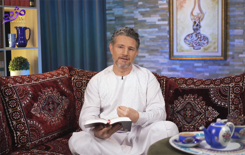Mozhda TV, described by its founders as the first Afghan Christian television channel, began broadcasting Saturday, Oct. 24.