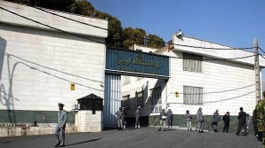 U.N. calls on Iran to cease arbitrary arrests of religious minorities