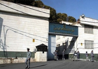 U.N. calls on Iran to cease arbitrary arrests of religious minorities