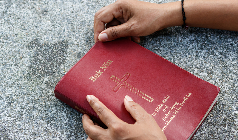 The New Testament is Not Enough