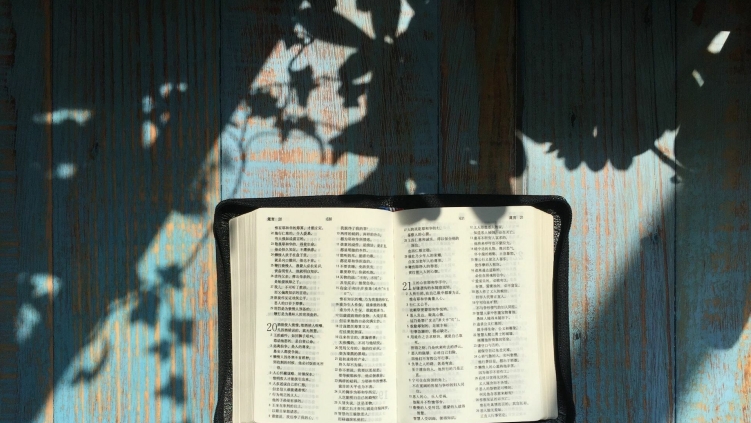Chinese church members harassed on anniversary of crackdown