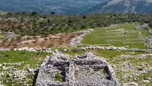 Palestinian rioters vandalize Joshua's Altar, a sacred site for Jews and Christians