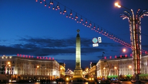 Religion law amendments in Belarus expected to curb freedoms