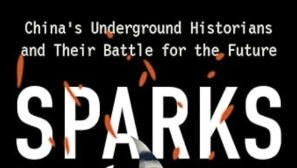 [Book review] Telling the truth in China - a book review of Sparks