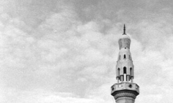 Al Shabaab suspected in killing of six Christians in Somalia