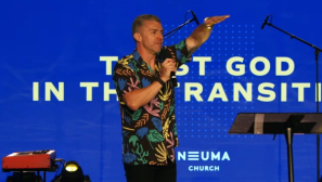 Megachurch pastors lose ministry credentials after confessing to affair