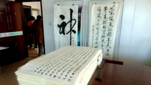 Believer completes three-year journey transcribing the Bible with Chinese brush pen