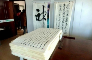 Believer completes three-year journey transcribing the Bible with Chinese brush pen