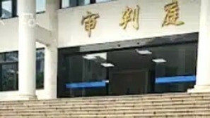 Christians in China threatened after arrest for printing devotionals
