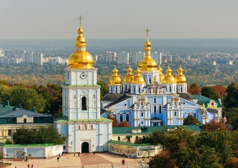 Ukrainian priest could face prison for ‘espionage’