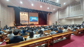 Korean mission congress asks: 
