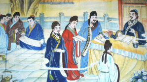 Taking Confucian spirituality seriously (by Ping-cheung Lo)