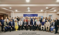  Bulgarian Rule of Law Institute celebrates 30 years of advocating for Biblical justice at integrity-themed forum
