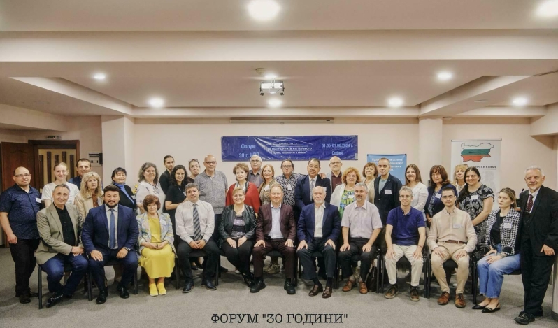  Bulgarian Rule of Law Institute celebrates 30 years of advocating for Biblical justice at integrity-themed forum