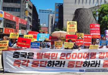 South Korean rights groups decry recent forced repatriations of North Koreans who fled to China as 