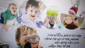 “I want my child”: amid ongoing war, Israeli soldiers call ministry to prevent abortion of their unborn babies