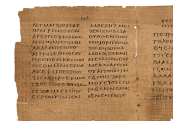 Oldest Christian liturgical book with 1 Peter and Jonah sold for close to US$4m