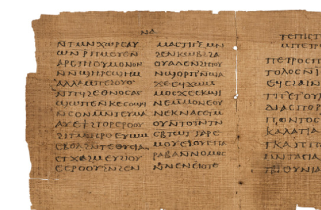 Oldest Christian liturgical book with 1 Peter and Jonah sold for close to US$4m