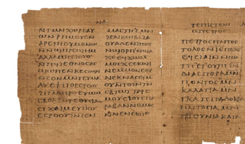 Oldest Christian liturgical book with 1 Peter and Jonah sold for close to US$4m