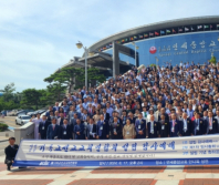 Christian Mission Church Association launches in Korea: 'Evangelism is the answer, soul-saving as a priority'