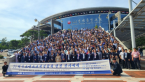 Christian Mission Church Association launches in Korea: 'Evangelism is the answer, soul-saving as a priority'