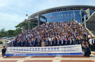 Christian Mission Church Association launches in Korea: 'Evangelism is the answer, soul-saving as a priority'