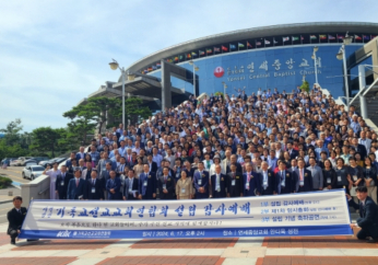 Christian Mission Church Association launches in Korea: 'Evangelism is the answer, soul-saving as a priority'