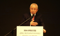 Private school event highlights historical role of Christian education in raising South Korea 'from ashes of war' to prosperity