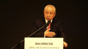 Private school event highlights historical role of Christian education in raising South Korea 'from ashes of war' to prosperity